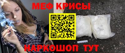 героин Наро-Фоминск