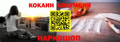 амф Нарткала