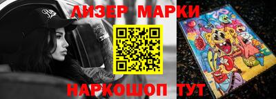 амф Нарткала