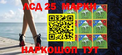 амф Нарткала