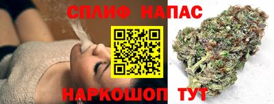 героин Наро-Фоминск