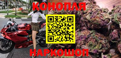 амф Нарткала