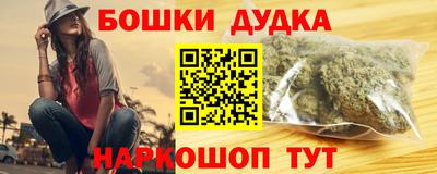 амф Нарткала