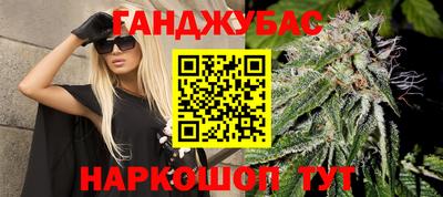 кристаллы Нальчик
