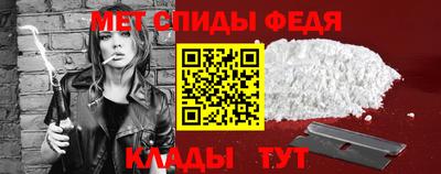MDMA Premium VHQ Моздок