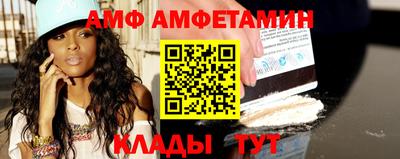 героин Наро-Фоминск