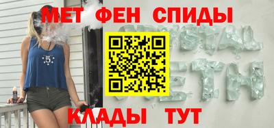 кристаллы Нальчик