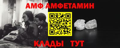 героин Наро-Фоминск