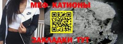 амф Нарткала