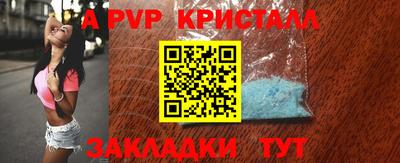 амф Нарткала