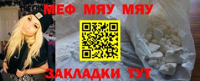 героин Наро-Фоминск