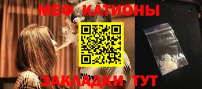 героин Наро-Фоминск